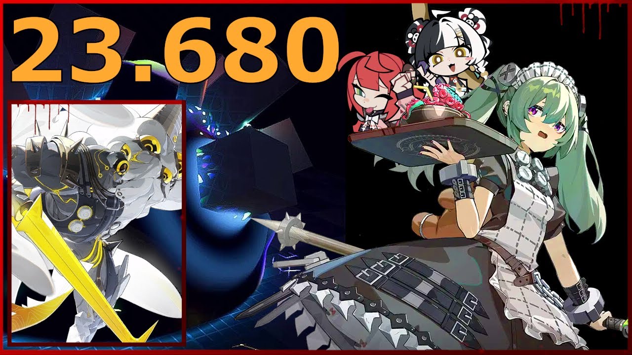 Corin, Dialyn, Yuzuha do not care about Physical Resistance | vs. Bringer | ZZZ 2.4