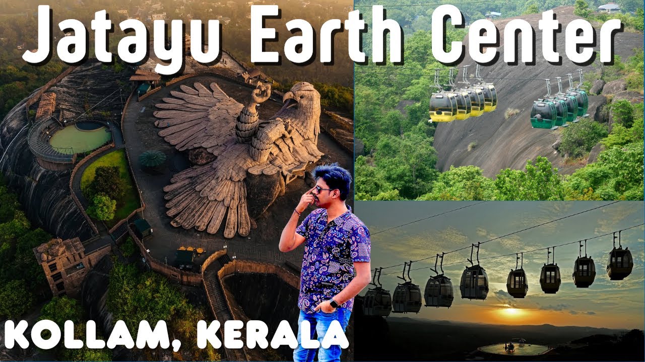 Thiruvananthapuram Jatayu Earth Center – Kollam Kerala’s Most Unique Tourist Attraction!