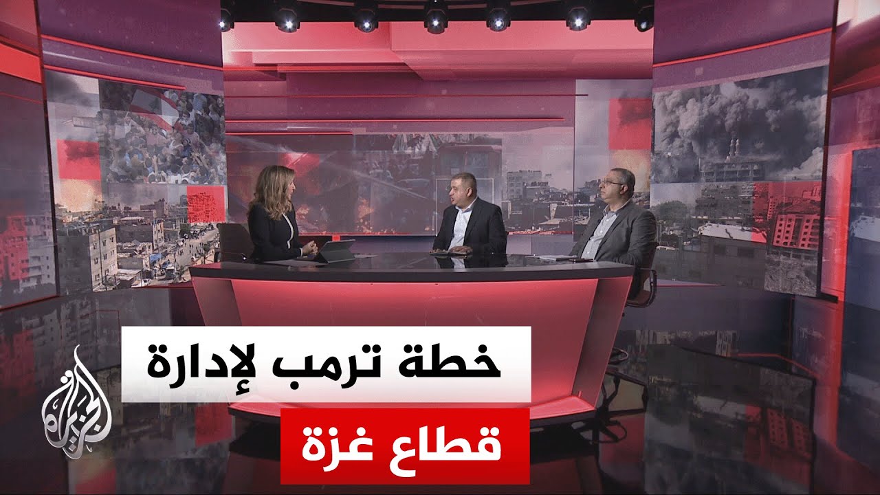 مسار الأحداث| تحليل للأهداف التي وضعتها اللجنة الوطنية الفلسطينية لإدارة قطاع غزة