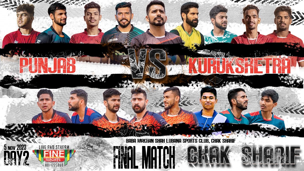 PUNJAB vs INDIAN NAVY || 1 Lacs & 71k || FINAL || CHAK SHARIF || @FineSportsLive