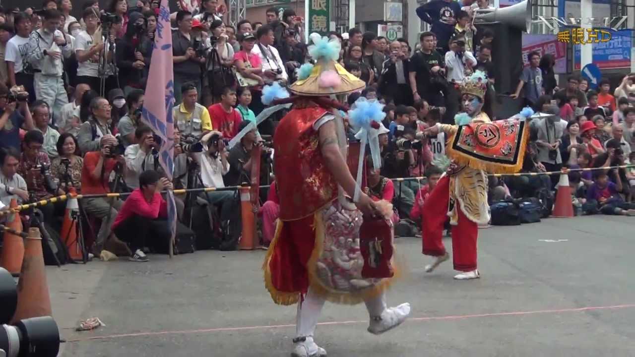 八家將5 台東中華民俗藝陣團(第1名)(1080p)@2012年八家將官將首大賽 🏆