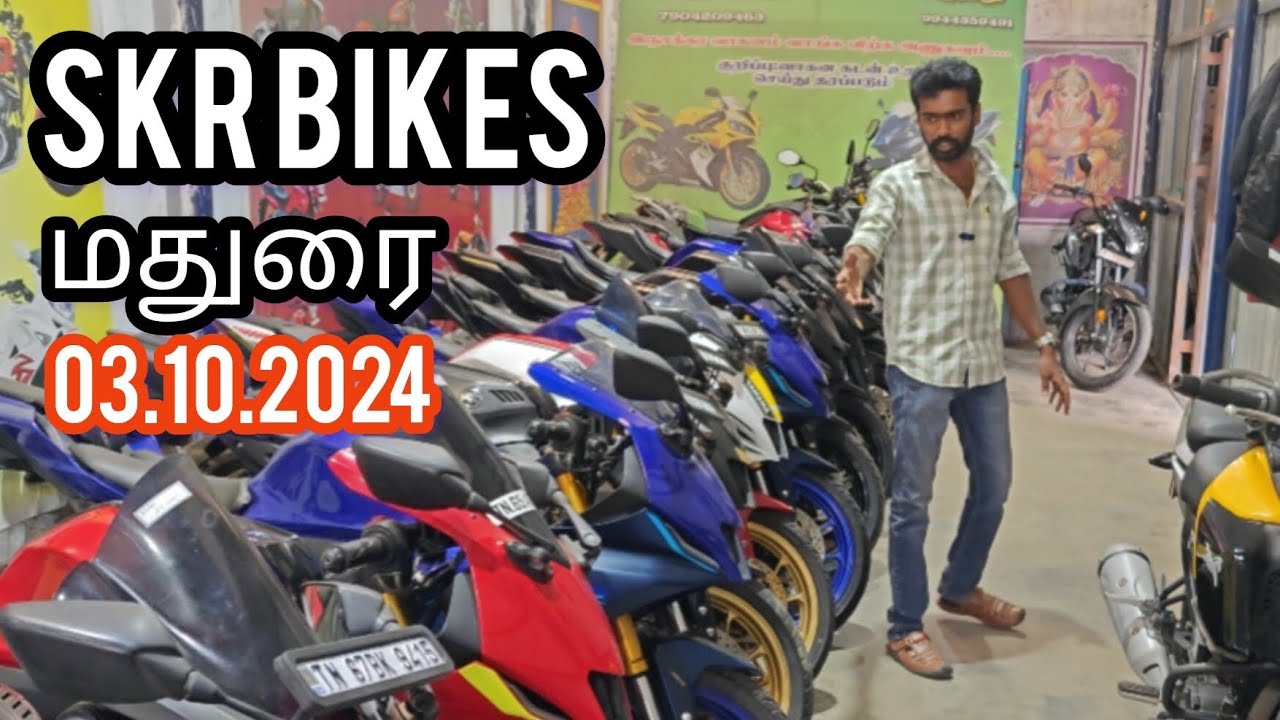 SKR BIKES MADURAI bike collection date  03.10.2024 please see the full video don't skip