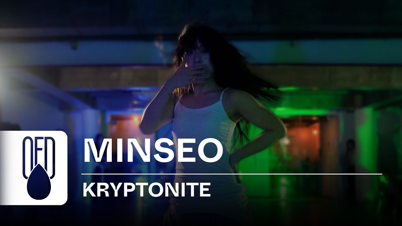 Don Toliver - KRYPTONITE | MINSEO (Choreography)