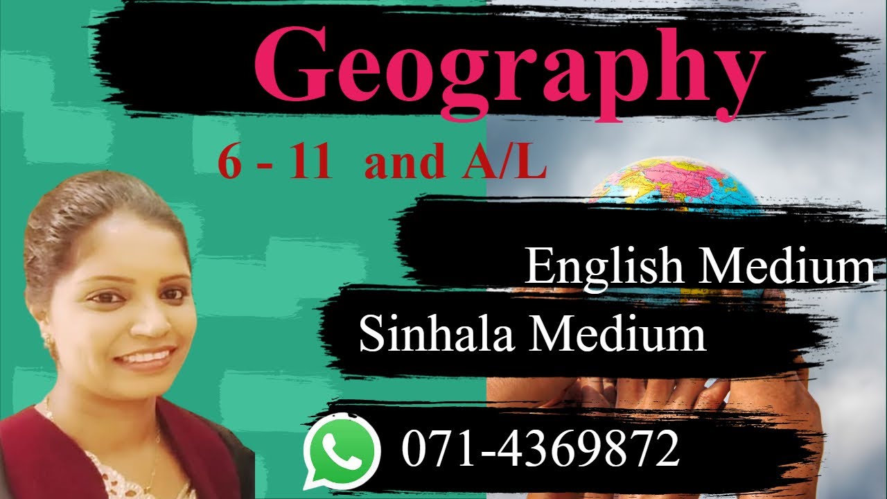 on direction edu- you tube tutorial English Medium and Sinhala Medium   6-11 and A/L Geography class
