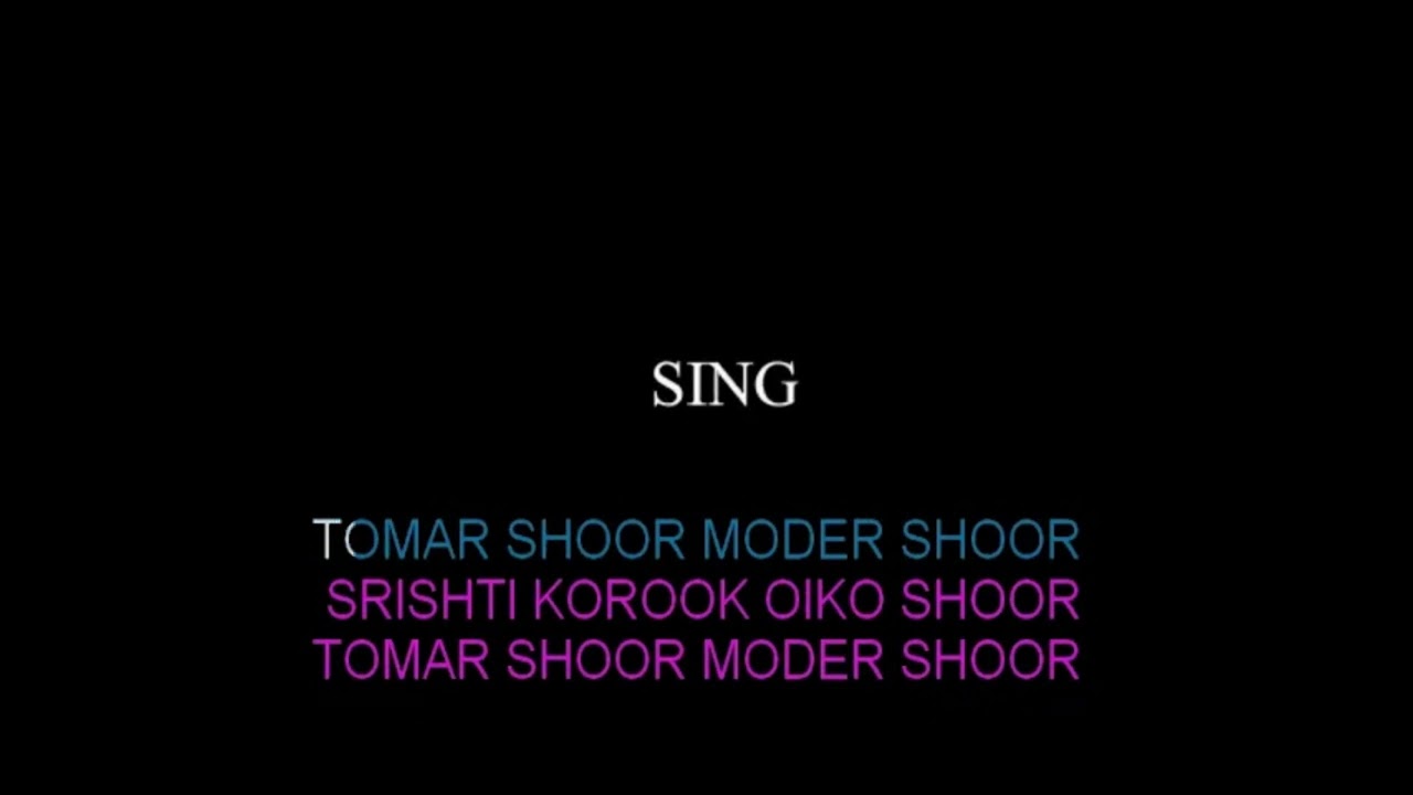 Mile Sur Mera Tumhara
