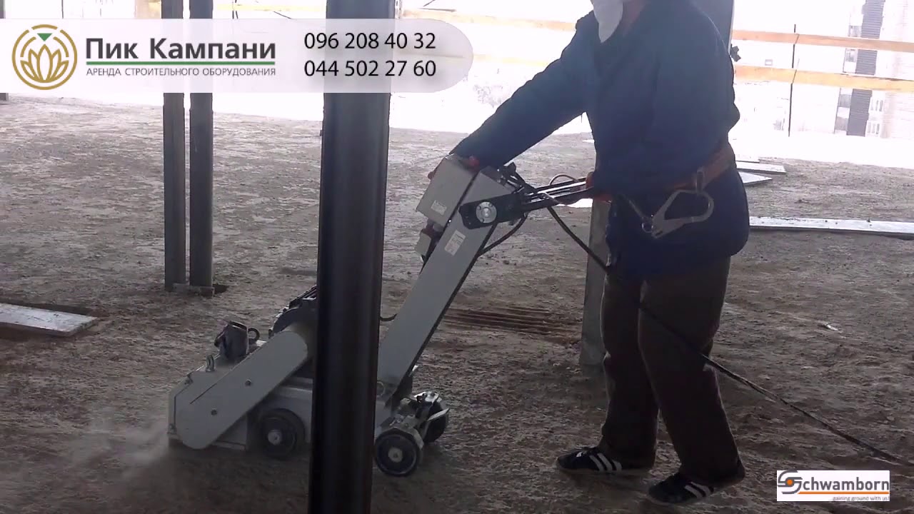 Spojmart Martin - Požičovňa náradia - Fréza s  lamelami Schwamborn BEF 250