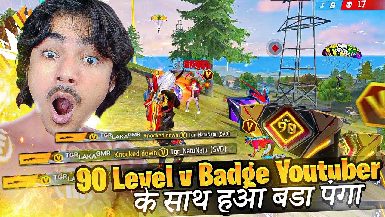 90 Lvl 