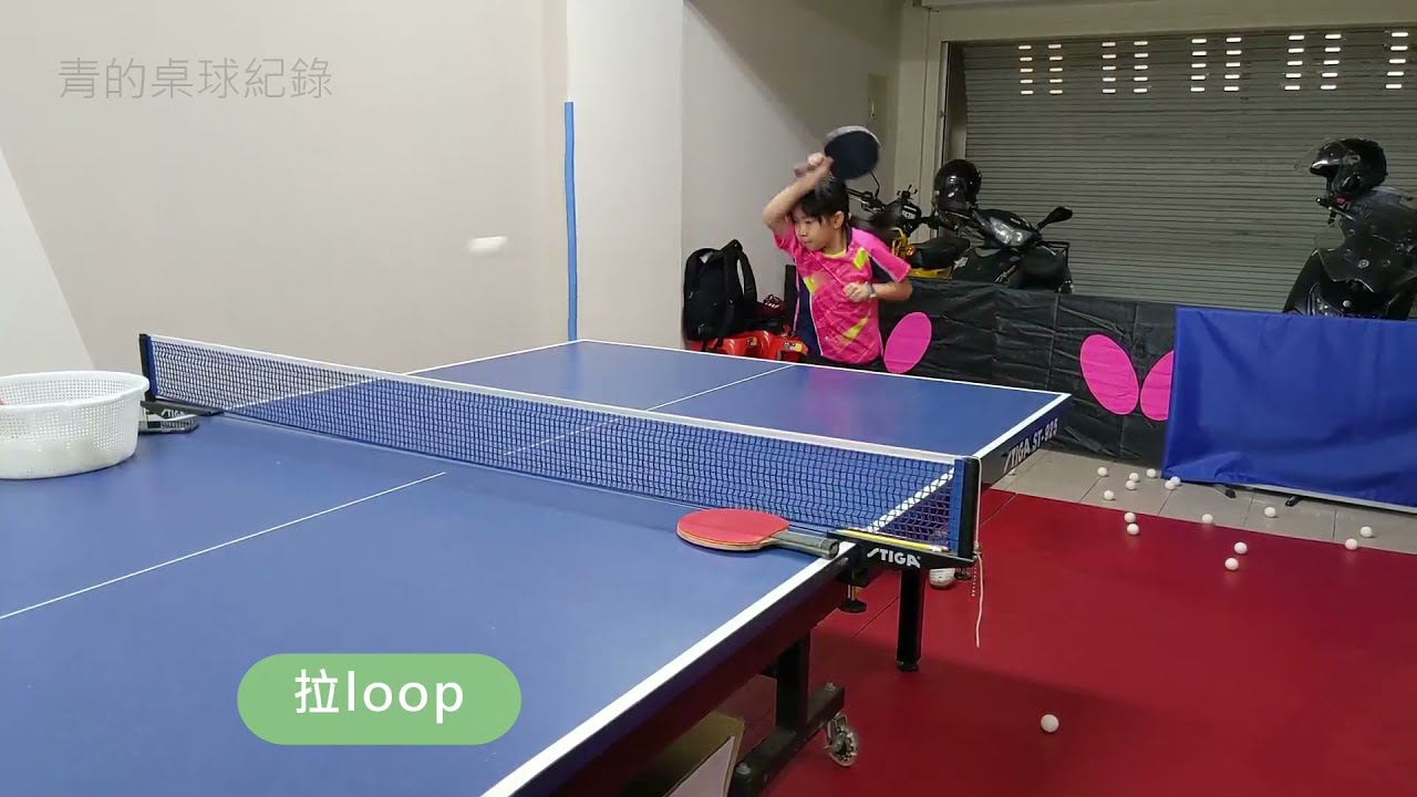 國小二年級末的車庫乒乓球練球紀錄 / Young child's table tennis training record in  garage