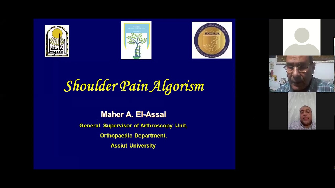 PROF MAHER ALASSAL SHOULDER PAIN ALGORETHM