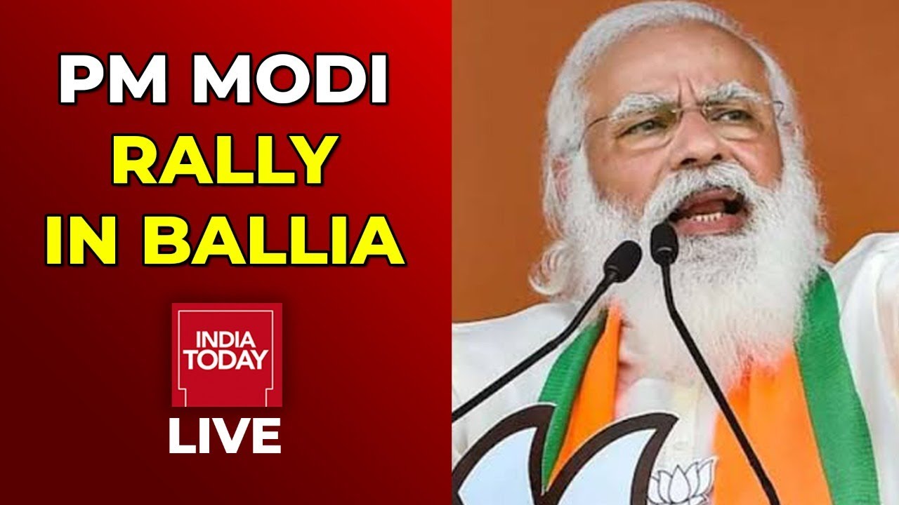 PM Modi Live: PM Modi Addresses Rally in Ballia LIVE | Assembly Polls LIVE | UP Election 2022