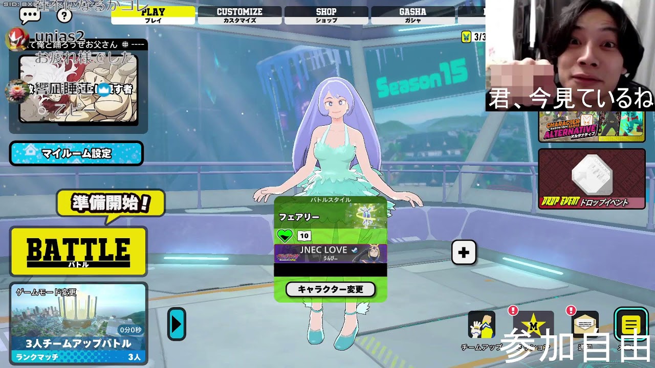 ヒロアカUR　ランク　サブ垢エースまで！！！