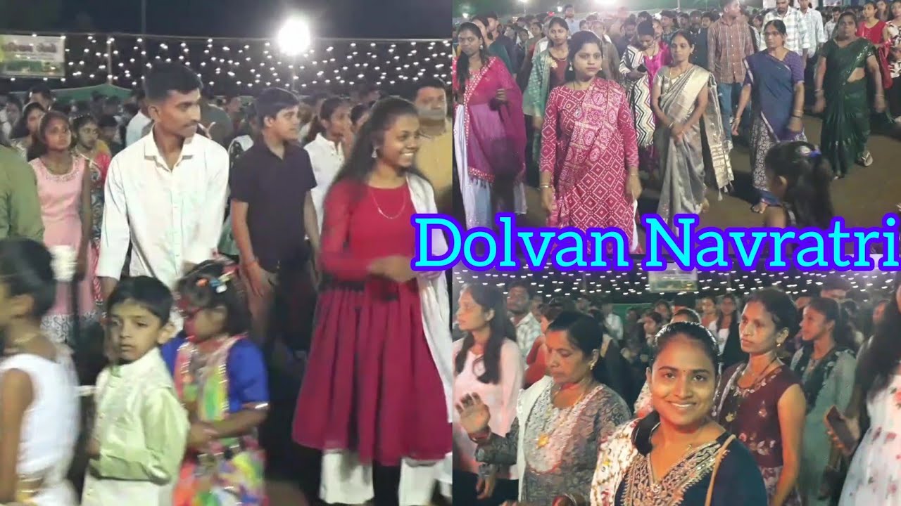 ડોલવણ ચાર રસ્તા નવરાત્રિ 8 મો દિવસ, डोलवण नवरात्रि 8वा दिन, Navratri Festival Dolvan, Gujarat.