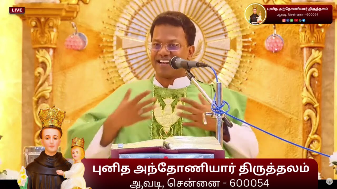 இயேசுவின் பிள்ளையாக இருந்தாலும் புயல் வீசும் #firsttuesday  #frarulmani #stantonyshrineavadi #avadi
