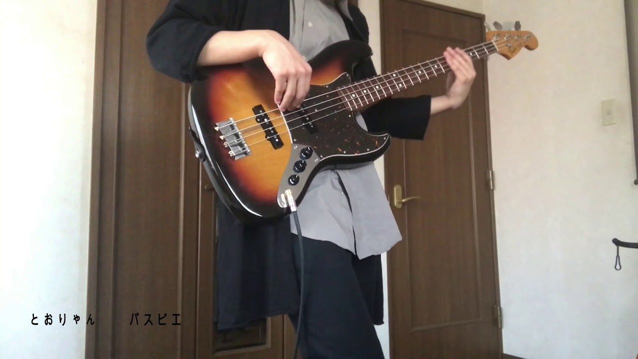 【ベース】パスピエ - MATATABI STEP /とおりゃんせを弾いてみた/bass cover【オット】