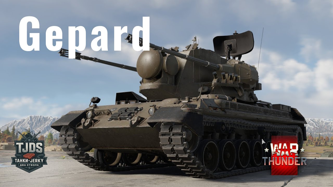 Gepard War Thunder UA