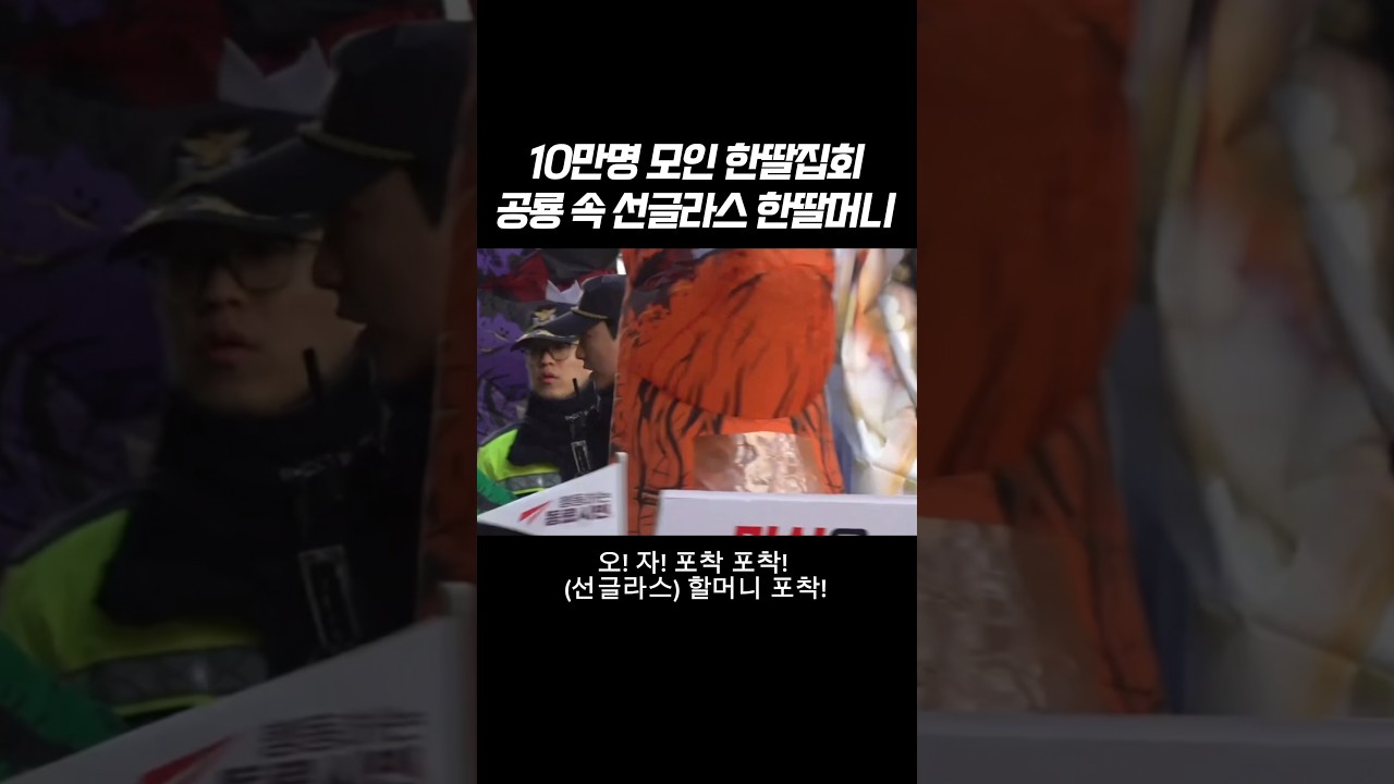 수고 많으셔유~~