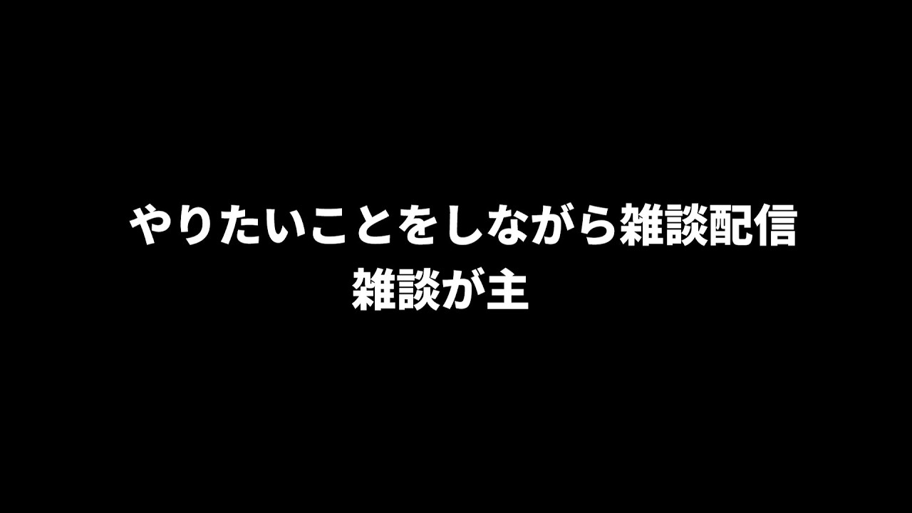 ツムツム前座4時半まで「スプラ、サーモンラン」銀バッチ目指してサーモンラン