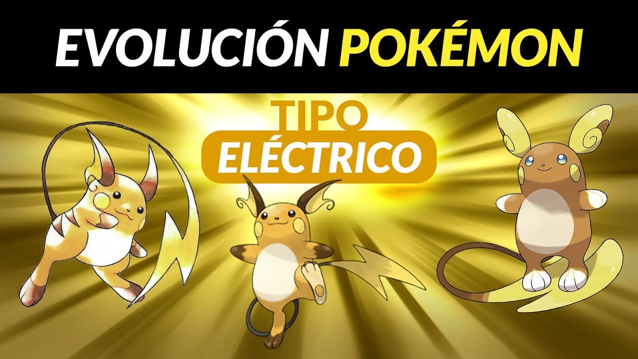 Evolución del Tipo Eléctrico: Gen 1 -7