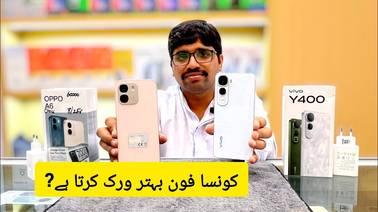 Oppo A6 vs Vivo Y400: Which one should you buy in 2025? | Full Comparison | brothermobile3020 