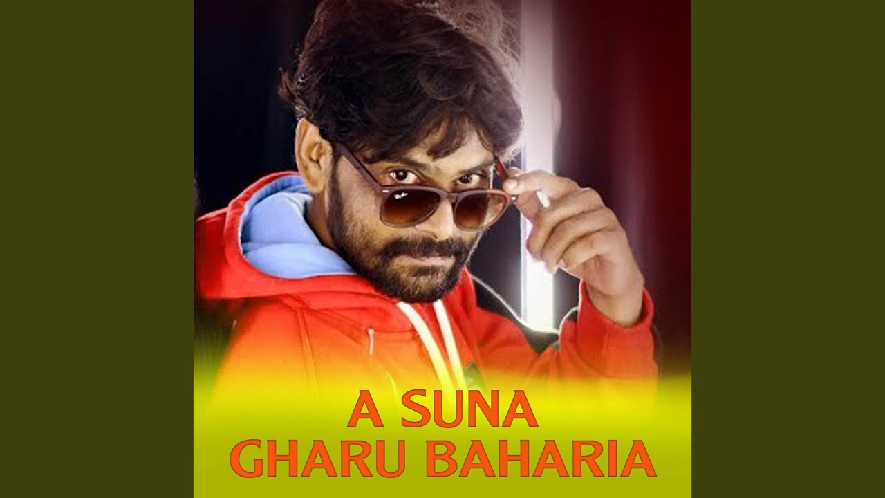 A Suna Gharubaharia