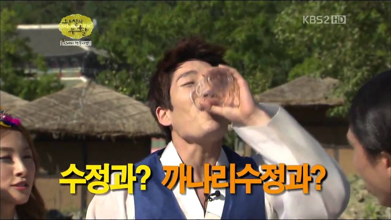 [FULL HD 720p] 121001 Idol Crown Prince