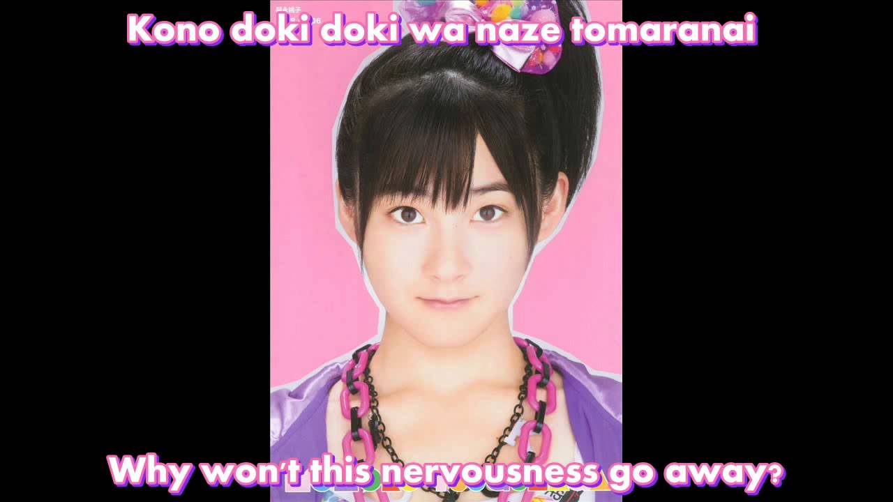 Momoko Tsugunaga - Doki Doki Love Mail