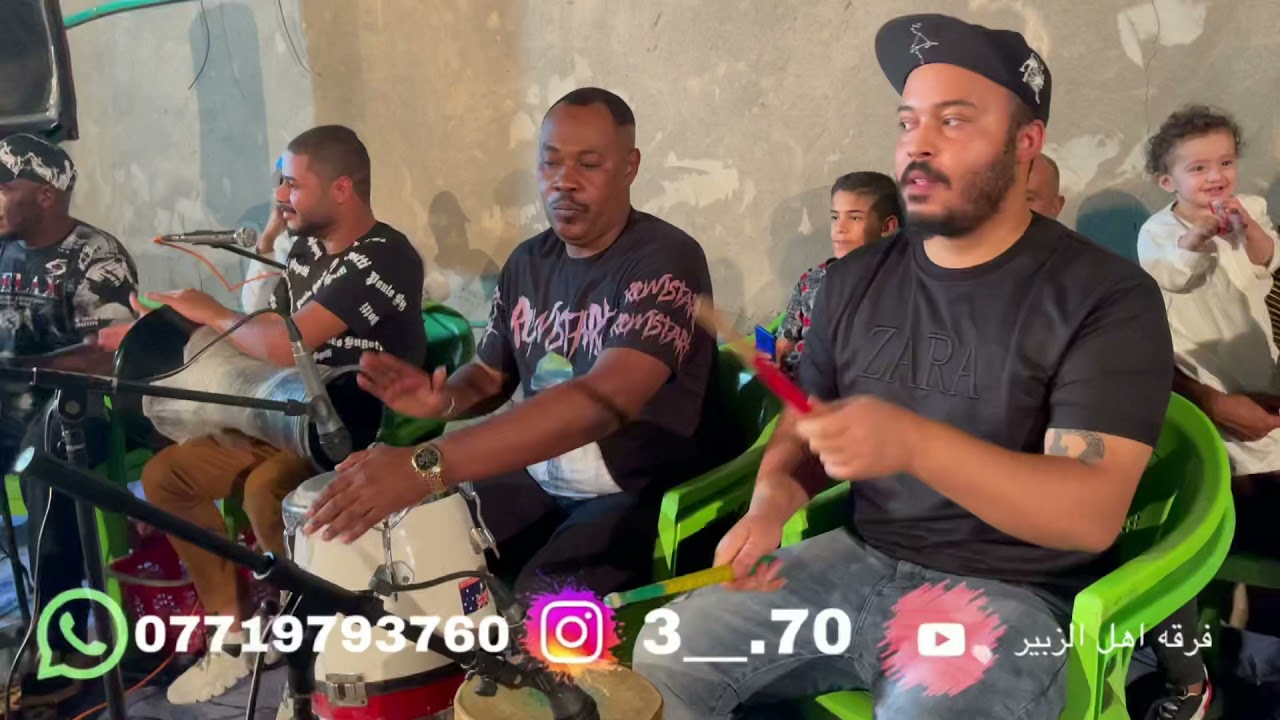 فرقة اهل الزبير للفنون الشعبية 🪘الفنان حساني الشامي 🎤