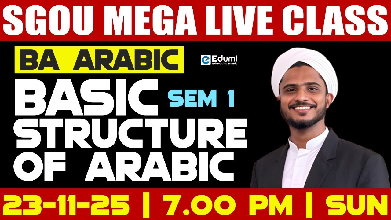 SGOU|BA ARABIC|SEM 1|Basic Structure Of Arabic 1 | Mega Live | #sgou #education #onlinelearning