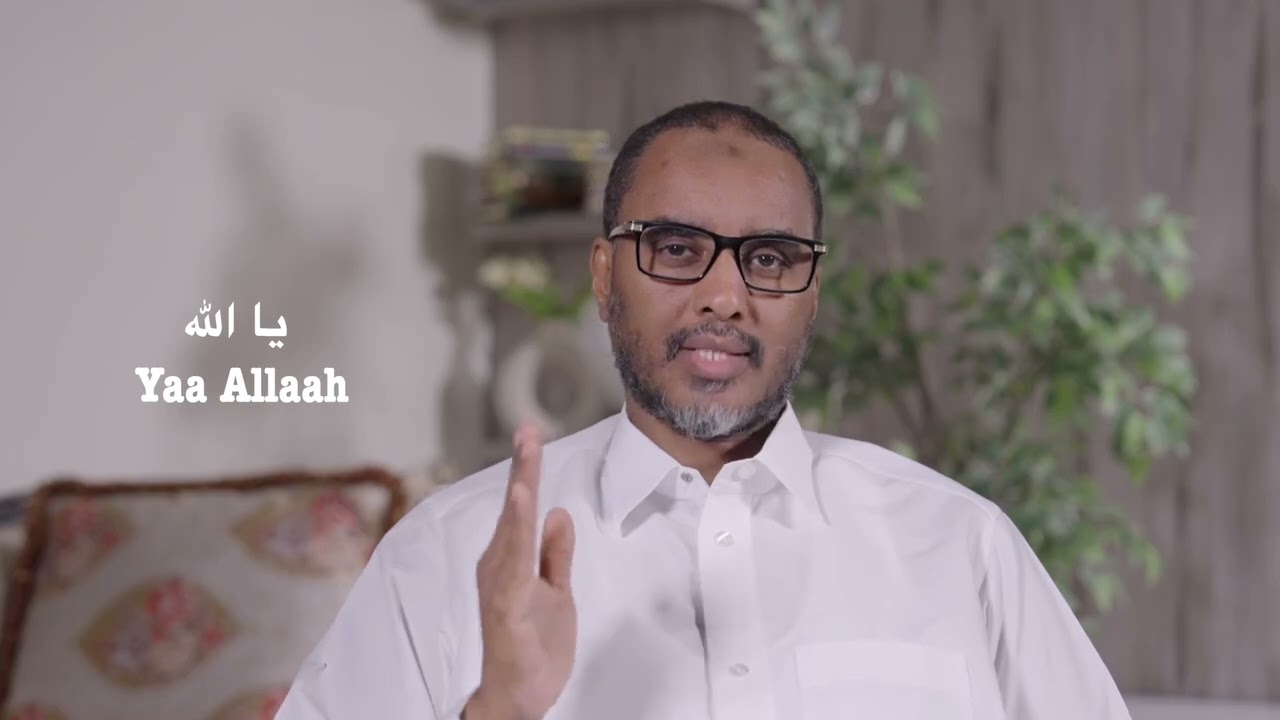 Fahad Yasin: Barashada magaca koowaad ee Allaah (اللــه)| Casharka 07