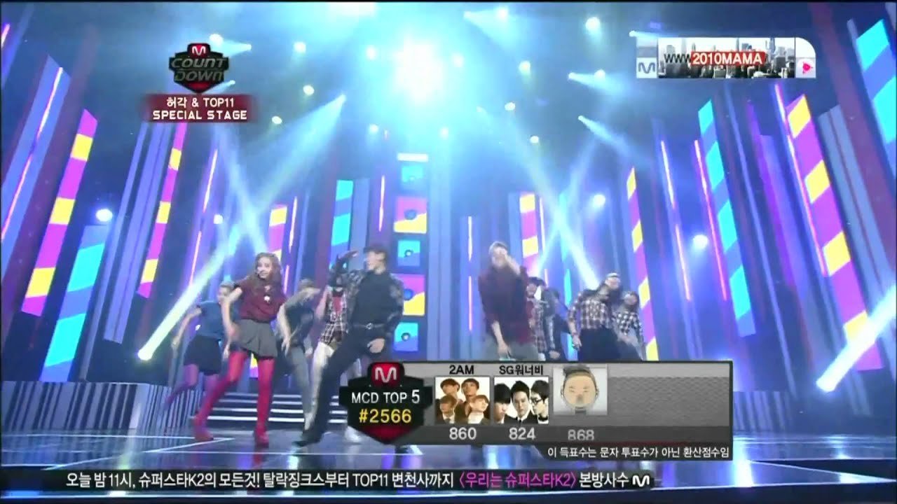 101111 Coed School - Bbiribbom Bbaeribbom @M!Count
