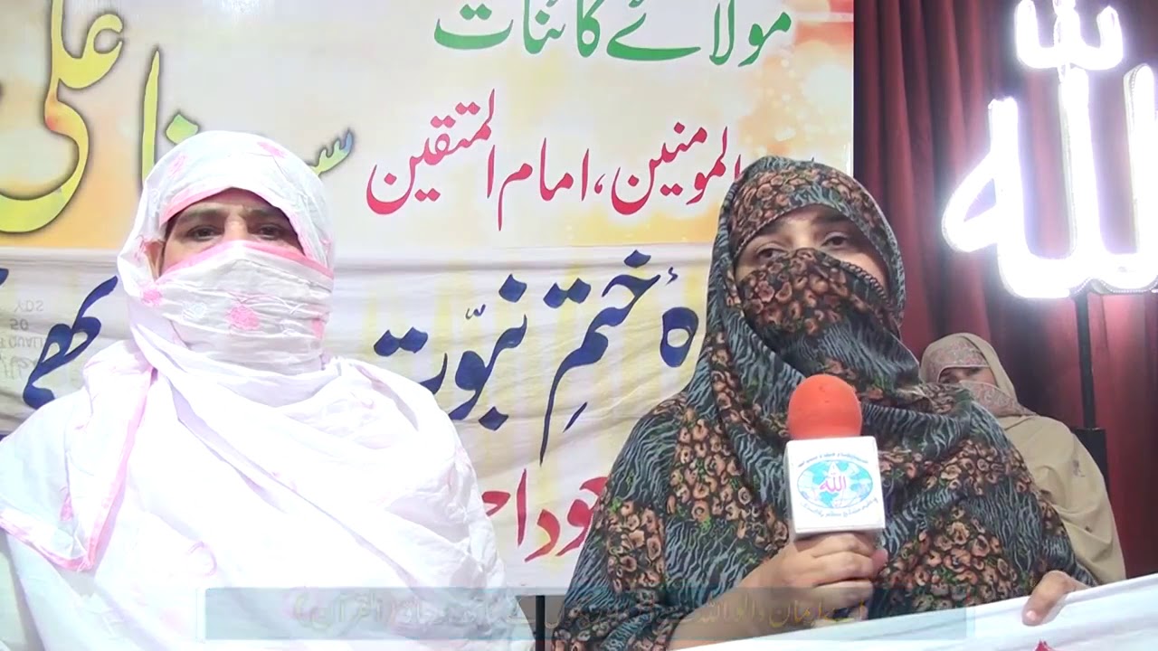 Comments about Sufi Masood Ahmad Siddiqui Lasani Sarkar Waris e Faqar وارث فقر لا ثانی 2018  YouTu