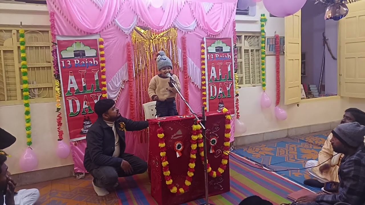 13 Rajab Ul Mubarak Mehfil # Live stream by @BisauliAzadari #Bisauli #