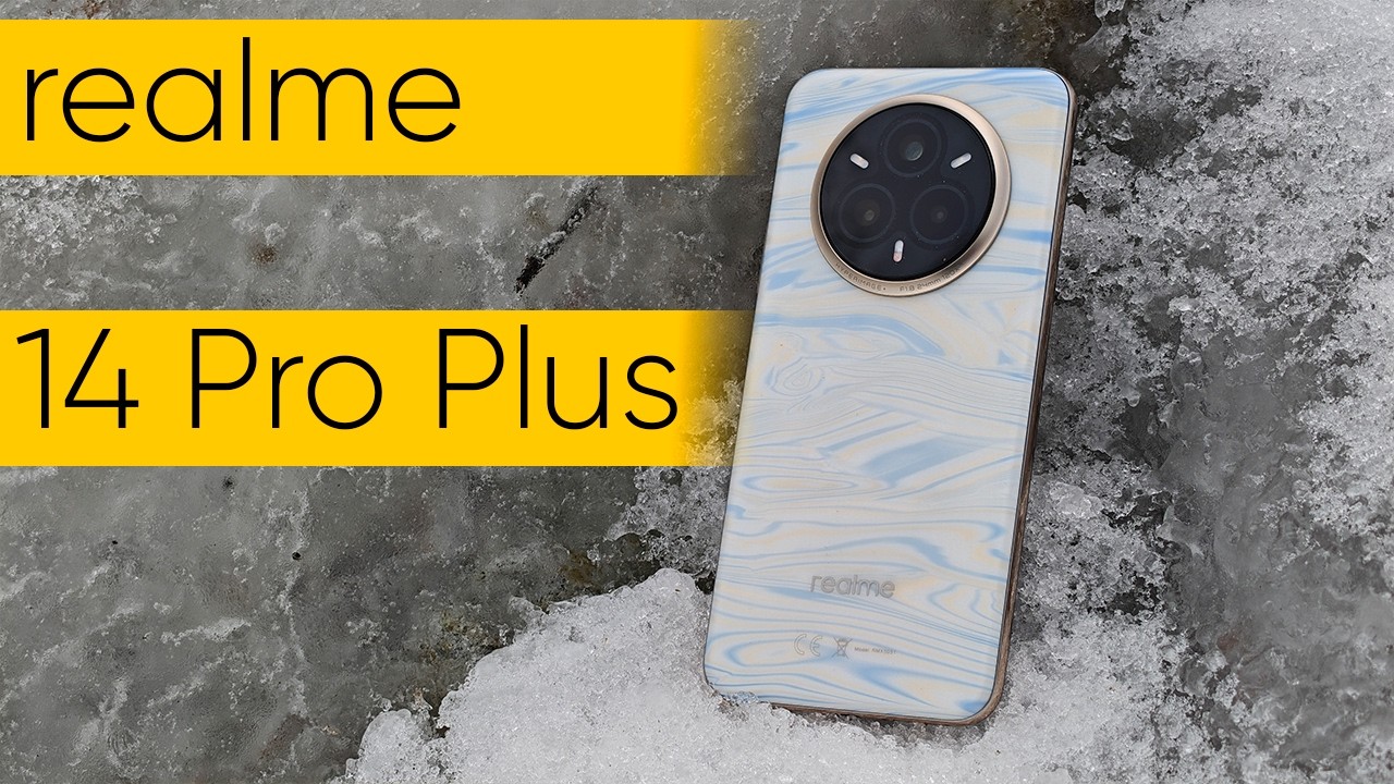 Все плюсы и минусы - realme 14 Pro Plus. Доступный супер-камерофон или проходняк?
