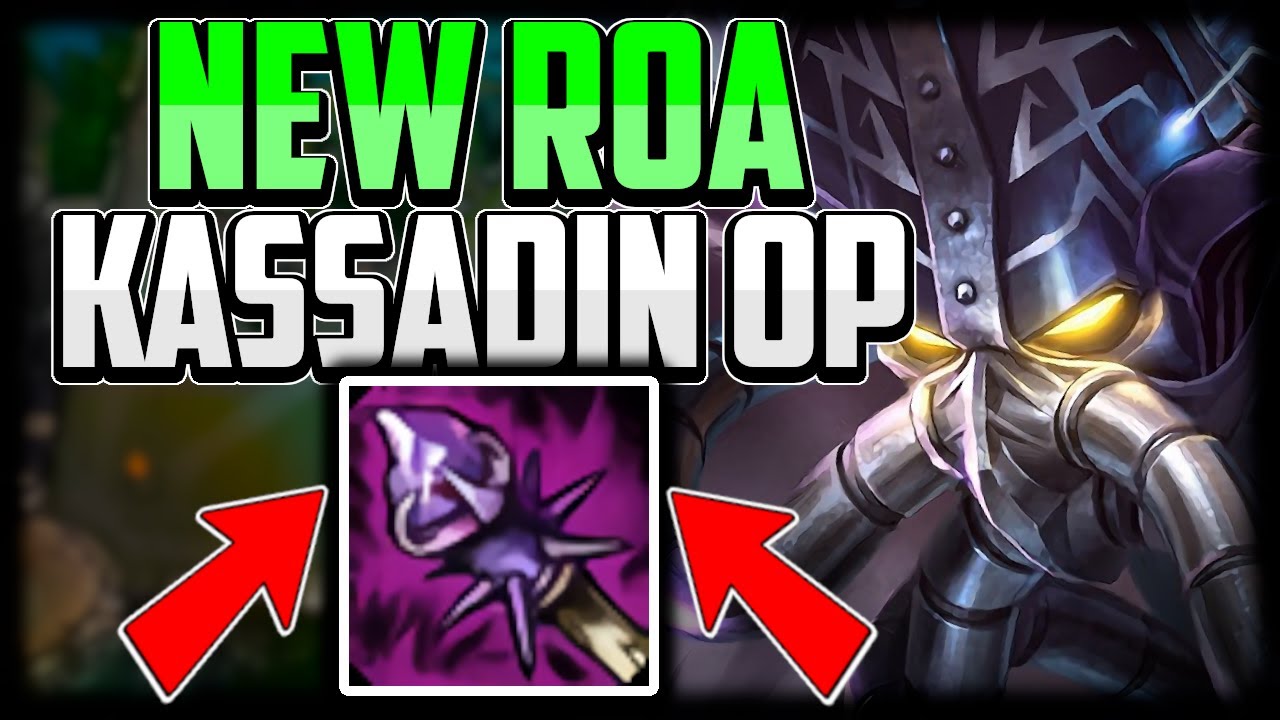 ROD OF AGES KASSADIN HITS DIFFERENT👊 (SO TANKY👑) | Kassadin Pre Season 13 League of Legends
