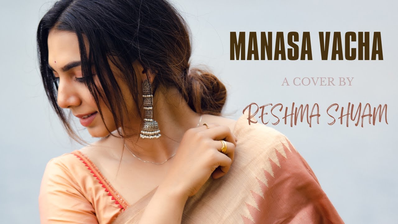 Manasa Vacha | Reshma Shyam | Godavari movie | Telugu Cover song