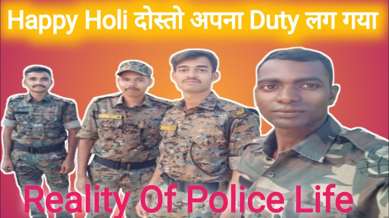 ❤️‍🔥Happy Holi दोस्तो अपना Duty लग गया//Reality Of Police Life @SantoshNagvlog ☺️ police ka sachai❤️
