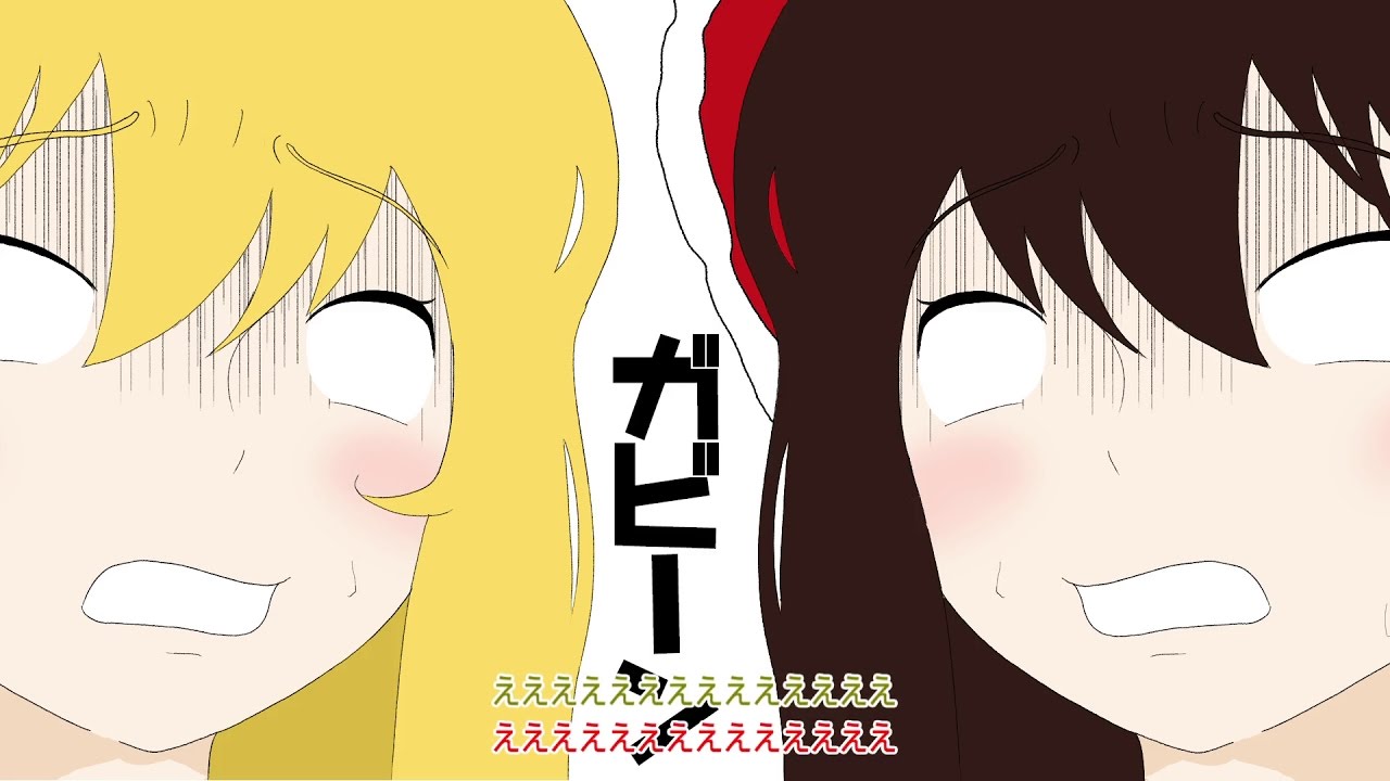 [シーズン4]　エンドラの使い魔Ⅳ　[改築2編]　パート11　ゆっくり