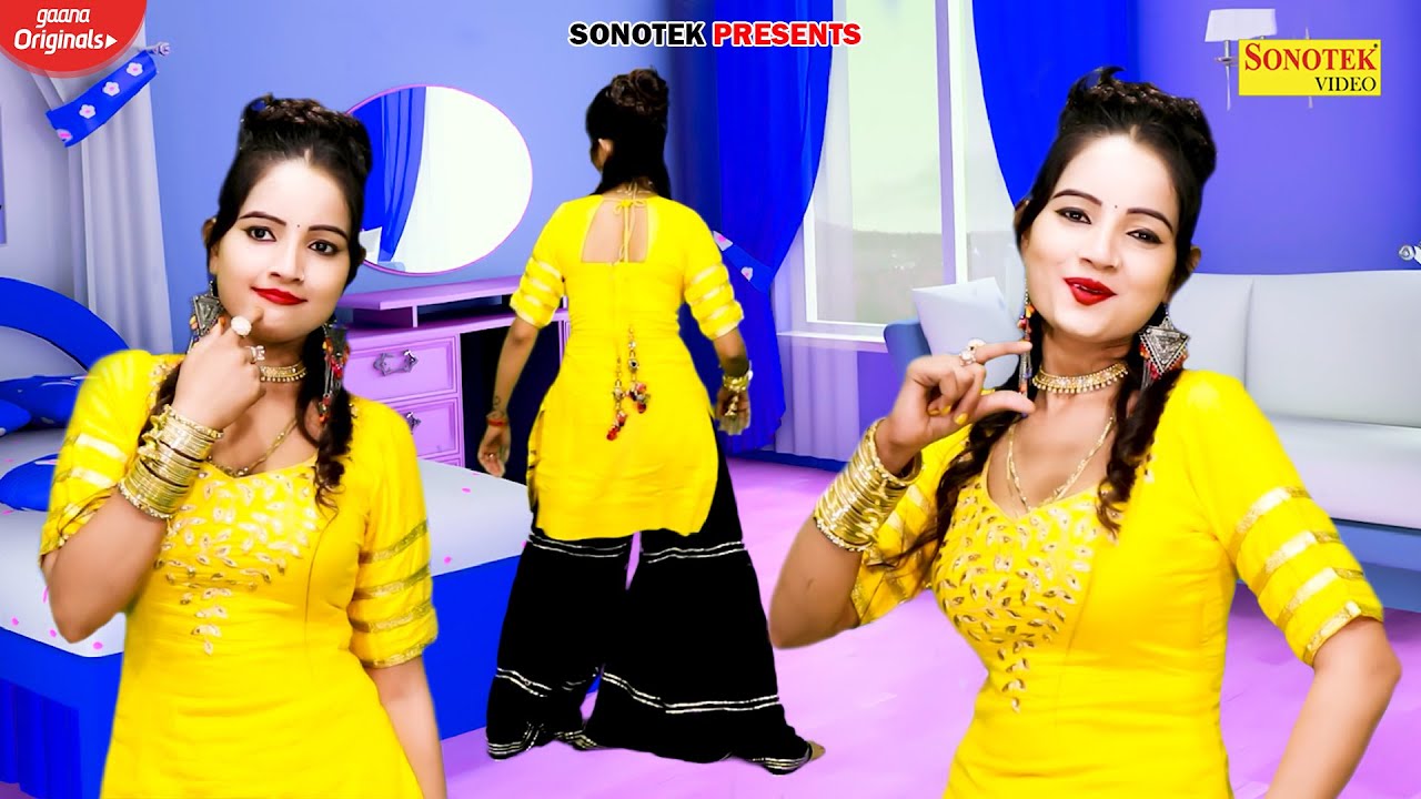 सुनीता बेबी का ठुमका | Laadli Gori | Sunita Baby Nonstop Dj Mashup Song | Ladli Bahu Sunita Dance |