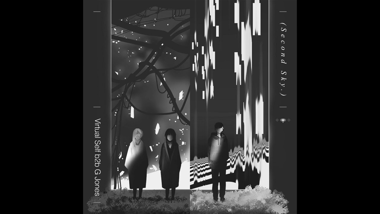 Virtual Self - God Rays (OFFICIAL AUDIO)