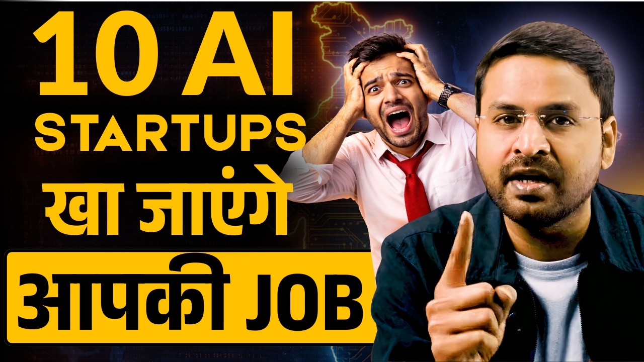 top 10 AI STARTUPS in India | Sarvam ai | krutrim| qureai | ai startups