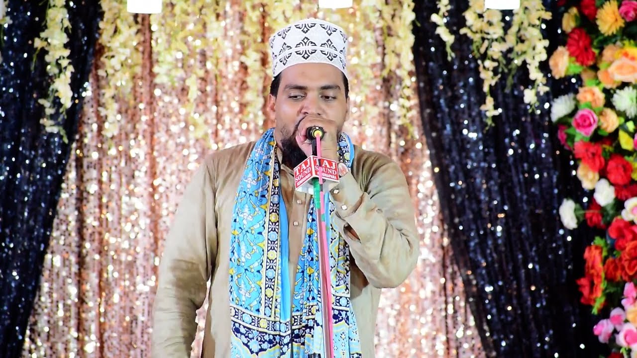 New Baap Ki Shan Me Naat | Nirali Hai Jo Dunya Se Wo Shafqat Baap Karta Hai | Azmat Raza Bhagalpuri