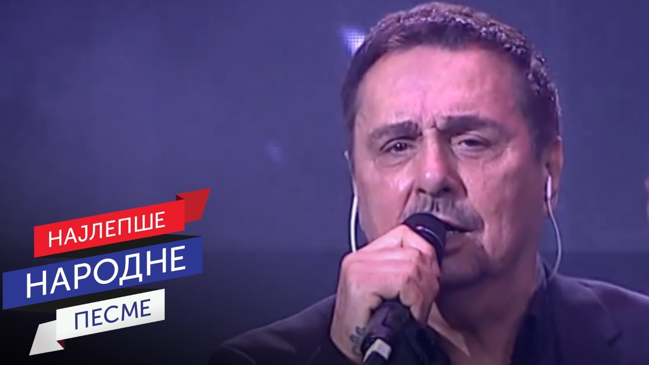 Dragan Kojić Keba - Dajte mi utjehu (LIVE)