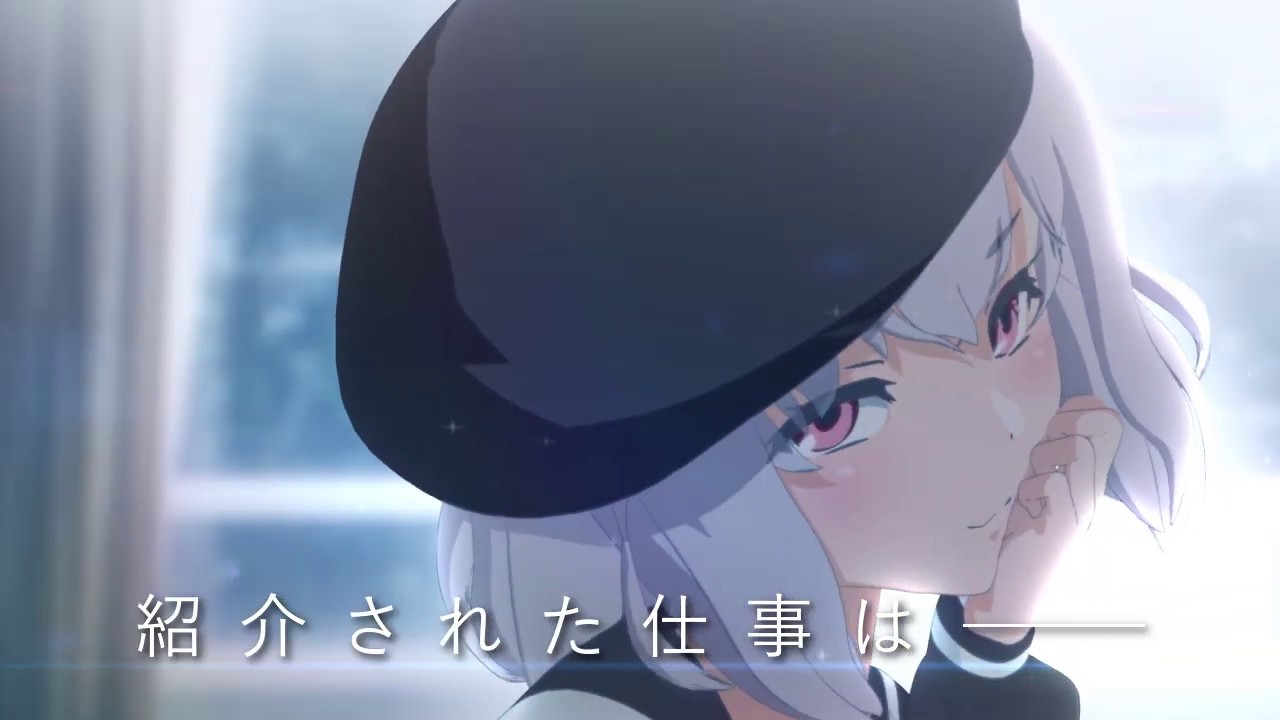 自主制作アニメ『異世界システム』by安田現象