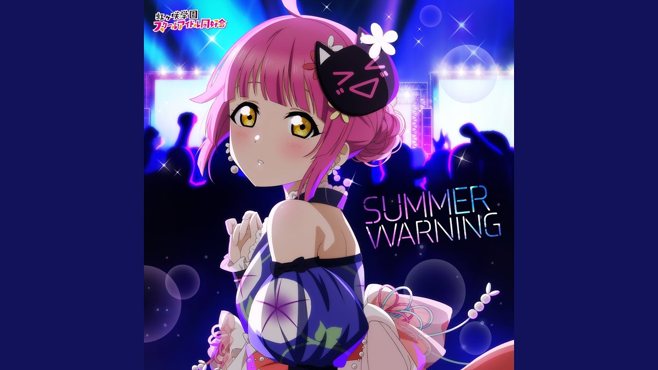 SUMMER WARNING