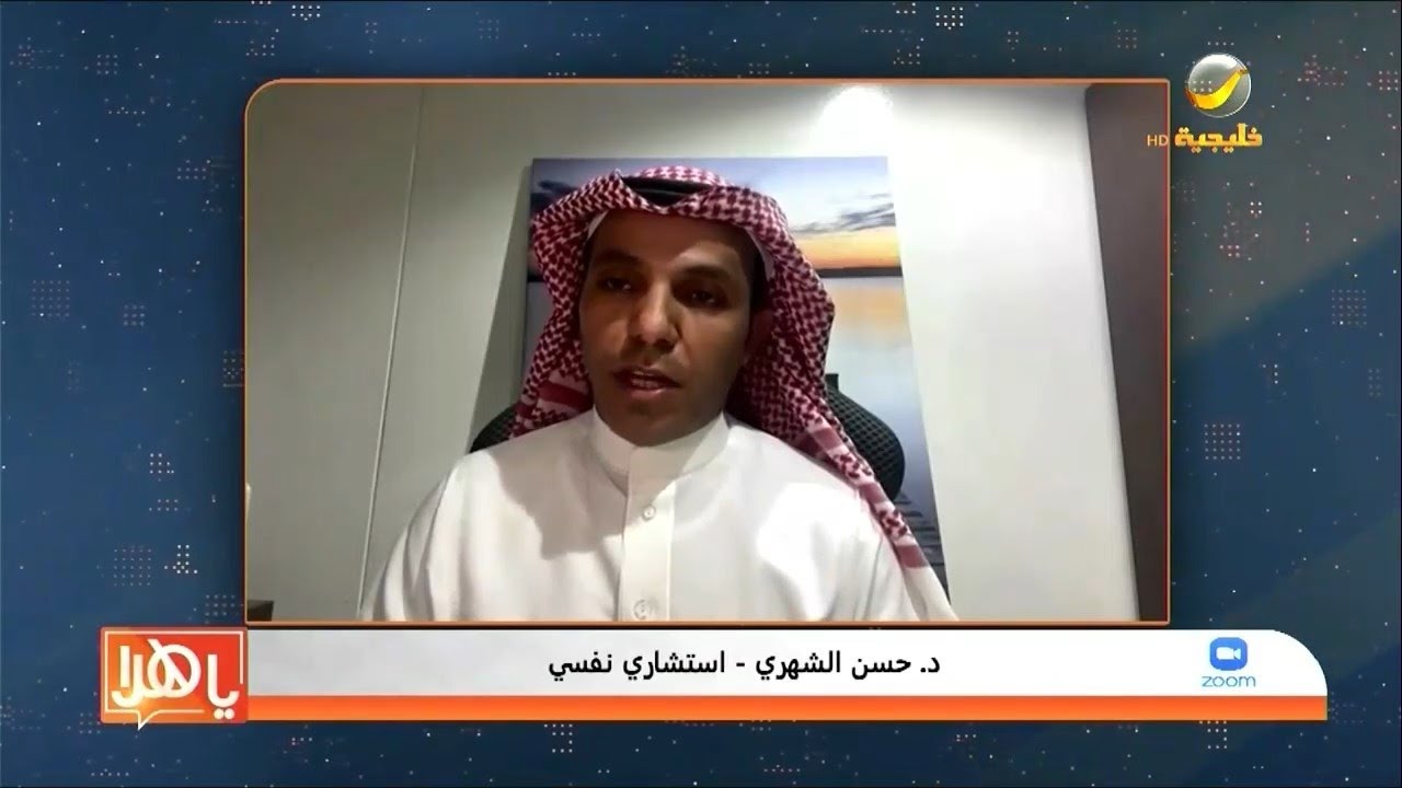 ما تأثير ضغوطات العمل ومشاكله على الصحة النفسية للفرد؟