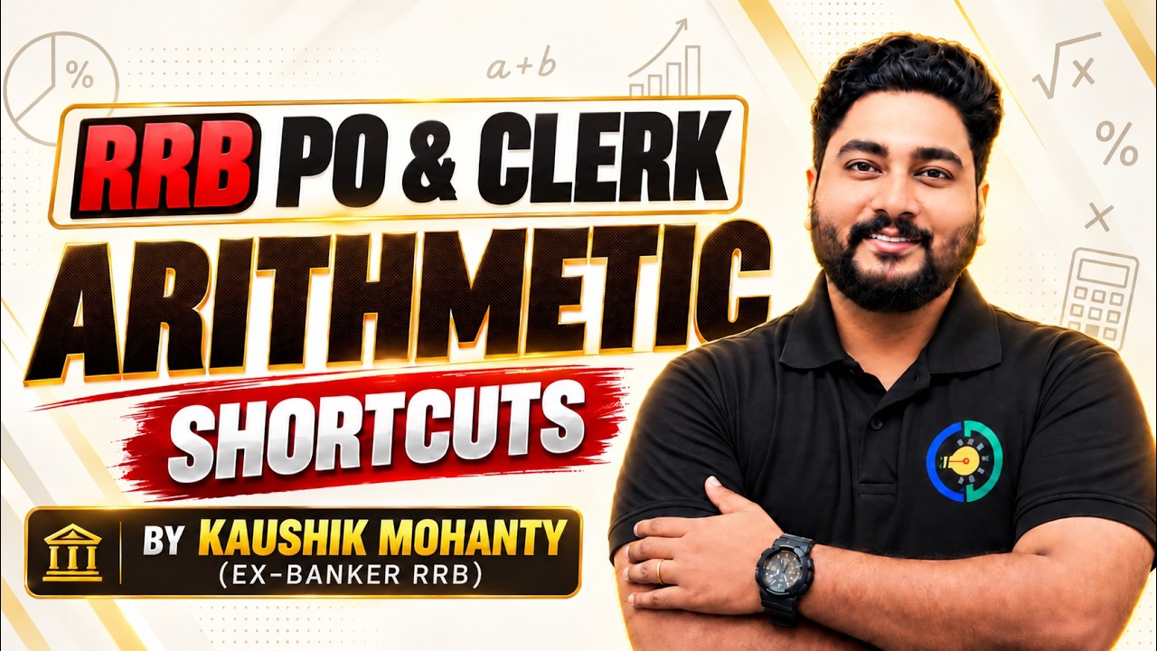 RRB PO & Clerk 2026 Quant || Arithmetic Shortcut Techniques By Kaushik Mohanty || Career Definer