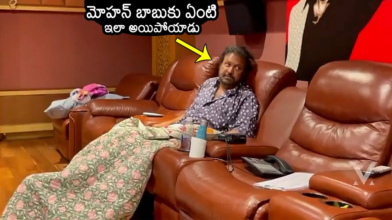 Mohan Babu Shocking Video | Kannappa Movie | Manchu Vishnu | Prabhas | News Buzz