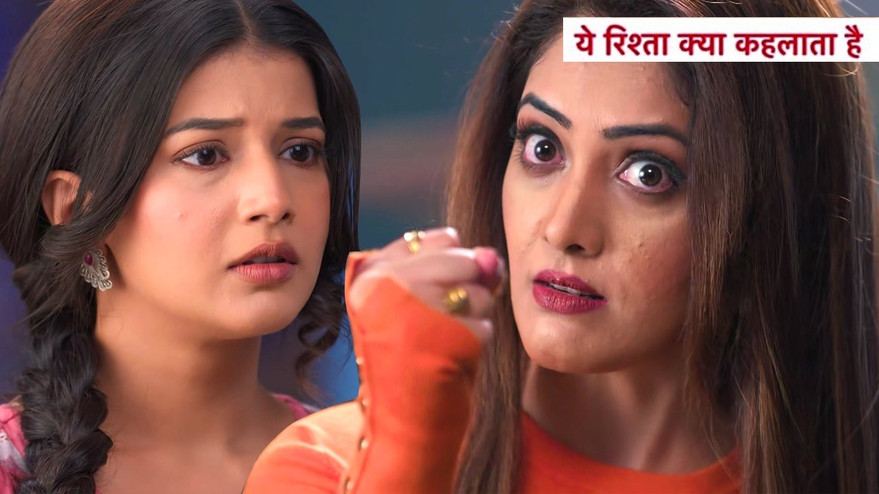 Yeh Rishta Kya Kehlata Hai Update: Aryan Ki Shadi Mein Meher Legi Abhira Se Badla, Vidya Degi Saath