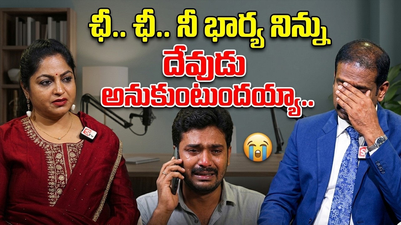 Andamaina Jeevitham New Episode | Dr. Kalyan Chakravarthy | SumanTV Jaya