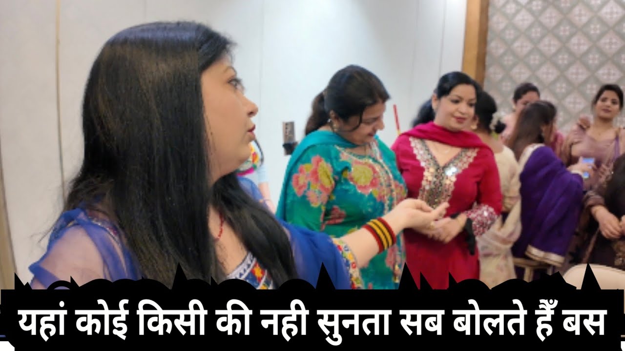यहां कोई किसी की नही सुनता सब बोलते हैँ बस @momsoncomedyandvlog 